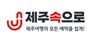 배너2
