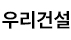 배너2