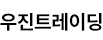 배너2