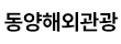 배너2
