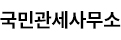 배너2